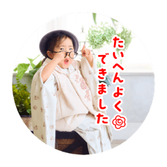 hana_mito8787
