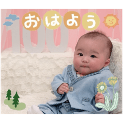 eri_20250306010301