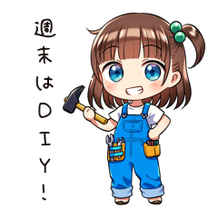 Weekend DIY Enthusiast Stickers