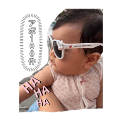 tonton_20250306082048