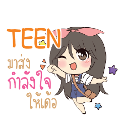 TEEN Am bunny girl_E e