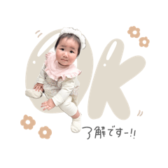 nonnoon_20250306122636