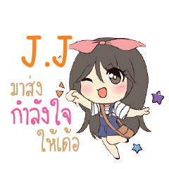 JJ2 Am bunny girl_E