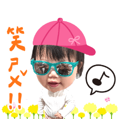 夏天我來了2.0