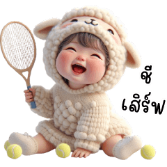 Cute Baby Sheep Suit Feeling Chill