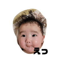 suu_20250306133334