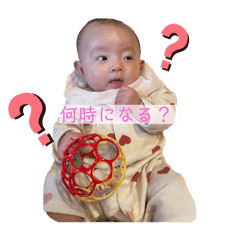 kana_20250306135303