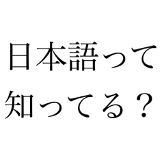 yokko_20250305185506