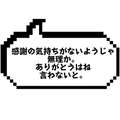 ma_20250305220148