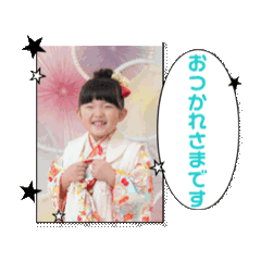 omo_20250306152028