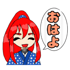 siro_20250306094208