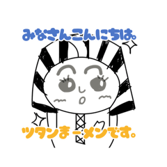 ma_20250306113920
