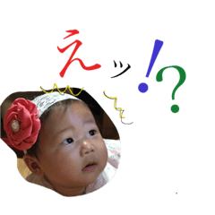 umekita fm