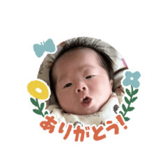 sato family_konoha&yuuhi