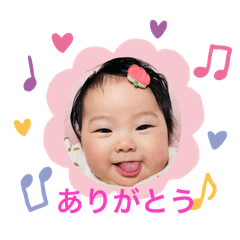 azu_20250306144204