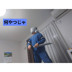 Nao_20250306163714