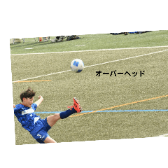 Nao_20250306181413