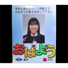 Y_20250306183120