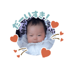 chii_20250306183736