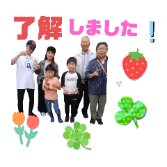 hikaru_20250306171718