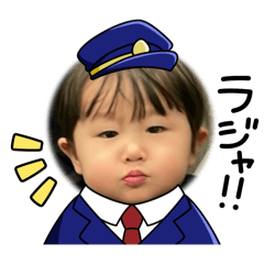 eriko_20250306172712