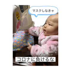 misaki_20250306193446