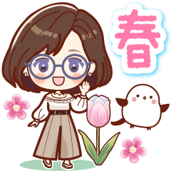 Spring reply from a girl with glasses