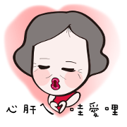 murmurmom