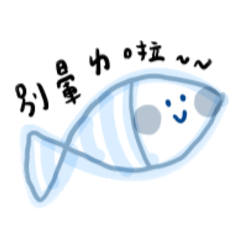 By妮 2023