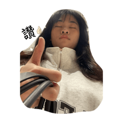 yuuuuuuu哈哈啊哈哦哦哦哦