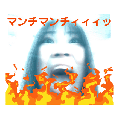 yamanaka_20250306184904