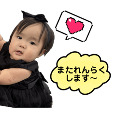 yuna_20250306175108