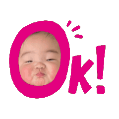 pretty haruta stamp