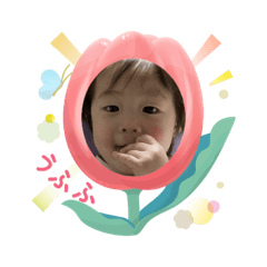 hana_20250306152852