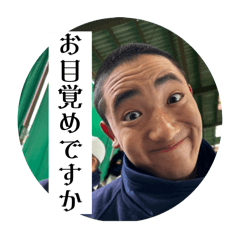aoi_20250306153045