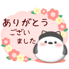 animation sticker simaenaga whitebird1-7