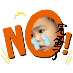 我身邊的人人人人