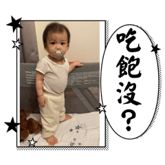小奶茶日常A