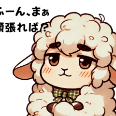 Lost Sheep Tsundere Support