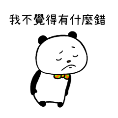 What a rude "GOKIGEN PANDA" Taiwan Ver.