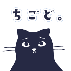 The cat speaking KAGOSHIMA dialect.