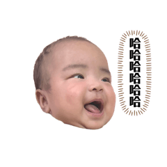 很黑的湯圓