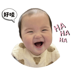 芸來了2.0