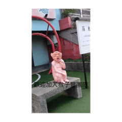 lin_20250306210251