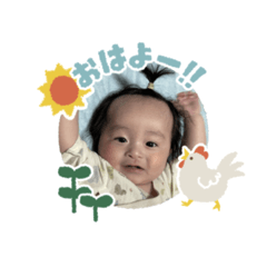 JINTYAMASUTANPU