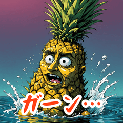 Pineapple Phrases