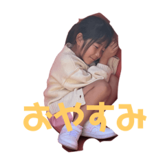 misaoha