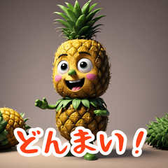 Pineapple Phrases.