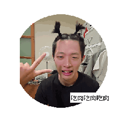 表情配音-動態