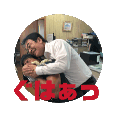 haruka_20250307095154